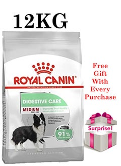 Buy Canine Care Nutrition Medium Digestive Care 12 KG in UAE