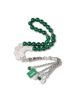 Buy HilalFul KSA National Day 33 Beads | 33 Beads | Muslim Rosary Beads for Dhikr, Prayer For Men & Women| Unisex | Gift for Eid, Ramadan, Hajj, Umrah | Tasbeeh Set | Prayer Accessories | Green in Saudi Arabia