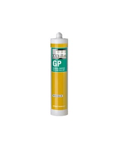 Buy Silicone Sealant General Purpose GP- Beige 280ml- Wacker Germany in UAE