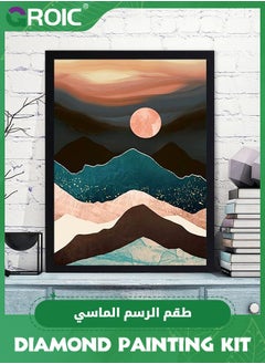 Buy Diamond Painting Mountain Kits - 5D Diamond Art Kits for Adults Kids Beginners, Abstract Scenery Paint Sunset DIY Painting Great for Living Room Bedroom Wall Decor and Home Gift in Saudi Arabia