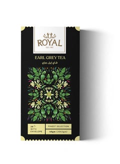 Buy Black Tea Early Grey Pack of 20 in Egypt
