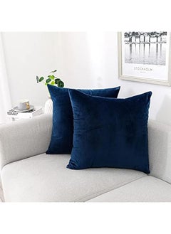 Buy Soft Thick Velvet Decorative Square Cushion Cover Set Of 2 Pcs in Egypt