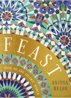 اشتري Feast : Food of the Islamic World في السعودية