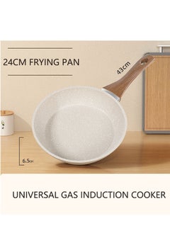 Buy Non Stick Frying Pan 24CM Skillet Omelette Pan Aluminium Pressed Wok Home Steak Pancake Saute Pans Stainless Steel for Gas and Induction Cooker Dishwasher Safe in Saudi Arabia