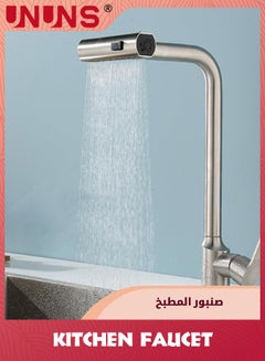Buy 3-In-1 Waterfall Kitchen Faucet,360° Swivel Metal Bathroom Kitchen Faucets Universal Swivel Faucet Head Replacement Modern Design Sink Taps Mixer For Kitchen in Saudi Arabia