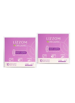 اشتري LiZZOM Organic THICK Night Pads (Pack of 2) - LARGE Size with wings - 20 count. Dry feel | Plastic free | Antibacterial | Odor & Rash free. في الامارات