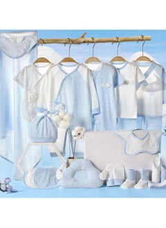 اشتري 20 Pieces Baby Gift Box Set, Newborn Blue Clothing And Supplies, Complete Set Of Newborn Clothing في الامارات