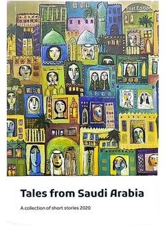 اشتري Tales From Saudi Arabia 2020 في السعودية