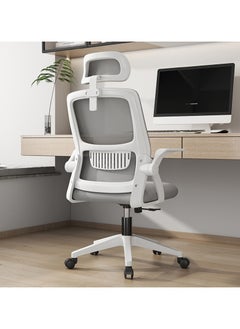 Buy Home Office Net Breathable Computer Chair Work Desk Chair Comfort Ergonomic Swivel Computer Gaming Chair, Breathable Mesh Desk Chair, Lumbar Support Task Chair with Wheels and Flip-up Arms Grey in UAE