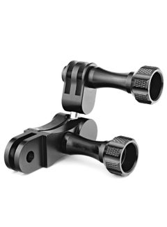 Buy Aluminum Ball Handlebar Mount for GoPro Camera Clamp Monitor 360° Ballhead Magic Arm Lock Any Direction in UAE