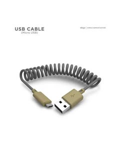 Buy Elago Micro USB Cable - Yellow in UAE