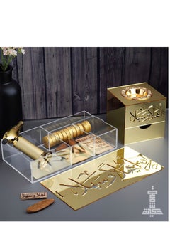 Buy Golden luxury display with the words welcome in Saudi Arabia