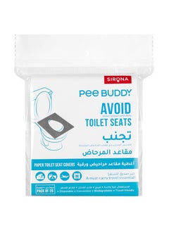 Buy PeeBuddy Disposable Paper Toilet Seat Covers | No Direct Contact with Unhygienic Seats| Easy To Dispose| Nature Friendly| Must Have For Women (20 Pcs (Pack of 1)) in UAE