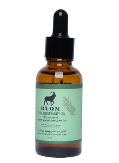 Buy Bloom Rosemary Oil (Rosemary) 100% Pure - Cold Pressed Rosemary Oil for Hair and Skin Care 30ml - Improve Hair Health and Enhance Skin Radiance in Egypt