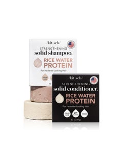 Buy Shampoo and Conditioner Bar for Hair Growth. Strengthening, Cleansing & Moisturising Vegan Rice Water 2pc Set in UAE