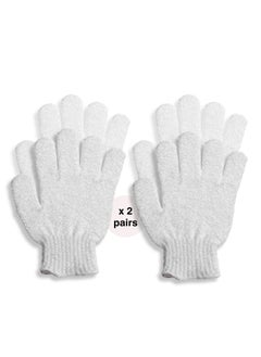 Buy BEAUTE.AE - 4 x Exfoliator, Dry Dead Skin Remover Mitt Glove [white] in UAE