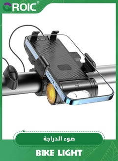Buy Bike Light, 4 Lighting Modes USB Rechargeable Bike Headlight, 5 in 1 Smartphone Holder LED Bike Light with Power Bank and Horn, 2000mAh Battery USB Rechargeable IPX5 Waterproof Bike Light in UAE