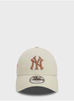 Buy 9Forty New York Yankees Patch Cap in UAE