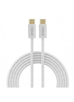 Buy Vidvie Type C/Type C cable, 1.2 meters, white in Egypt