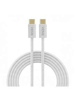 Buy Vidvie Type C/Type C cable, 1.2 meters, white in Egypt