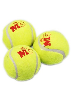اشتري MG Cricket Tennis Balls 3pcs Jar في السعودية