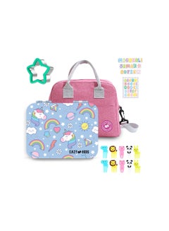 اشتري Eazy Kids Unicorn 4 Compartment Bento Lunch Box with Lunch Bag-Pink في السعودية