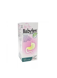 Buy Babyfen Essential Caraway Oil Drops 20 mL in UAE