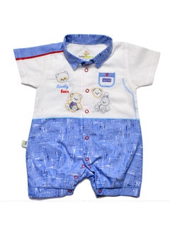 Buy Baby Boy Shirt Playsuit in Egypt