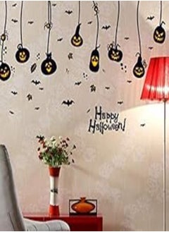 Buy Halloween Wall Sticker Pumpkin chandelier Sticker Shop Window Sticker Bedroom Living Room Wall Sticker Halloween pumpkin lantern TV Background Wall Sticker in Egypt