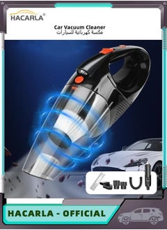 اشتري Car Vacuum Cleaner with 13.8FT Power Corded Strong Cyclone Suction 12V 120W for Pet Hair Car Home Cleaning في الامارات