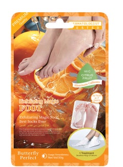 Buy Vitamin C Exfoliating Foot Mask 50 g in Saudi Arabia