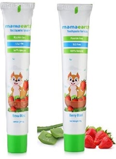 Buy 100 Percent Natural Berry Blast Kids Toothpaste 50G X 2Pcs in UAE