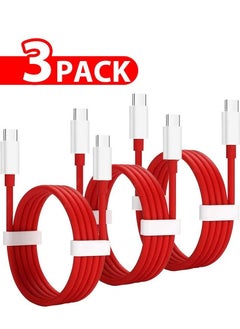 Buy 3-Pack OnePlus Type-C to Type-C Cable – Red, Fast Charging & Data Transfer in UAE