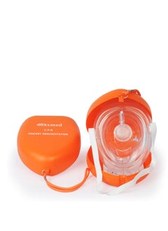 Buy CPR Resuscitator Mask Rescue Emergency First Aid Breathing Mask - 1 Pcs in UAE