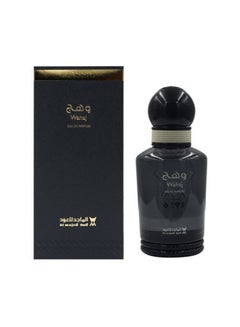 Buy Wahaj Classic Perfume in Saudi Arabia