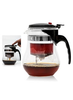 Buy Coffee and Tea Herbal Drinks Glass Pot 1200ml Mug Tea in Saudi Arabia