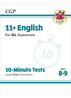 اشتري 11+ اختبار GL مدته 10 دقائق: اللغة الإنجليزية - للأعمار من 8 إلى 9 سنوات (مع إصدار عبر الإنترنت) في الامارات