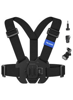 اشتري Basics Adjustable Chest Mount Harness for GoPro Camera (Compatible with GoPro Hero Series), Black في الامارات
