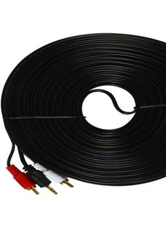 Buy Cable audio 2x1 20M Black in Egypt