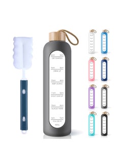 Buy 32 Oz Borosilicate Glass Water Bottle with Time Marker Reminder Quotes, Leak Proof Reusable BPA Free Motivational Water Bottle with Silicone Sleeve and Bamboo Lid in Saudi Arabia