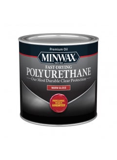 Buy 1/2 pt Minwax 23000 Clear Fast-Drying Oil-Based Polyurethane, Gloss in UAE