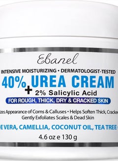 Buy Urea Cream 40% plus Salicylic Acid 2%, Foot Cream for Dry Cracked Feet Heels Knees Elbows Hands Repair Treatment, Foot Moisturizer Corn Callus Dead Skin Remover Toenail Softener for Feet Care in UAE