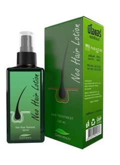 اشتري Lotion to nourish hair roots 120 ml في السعودية