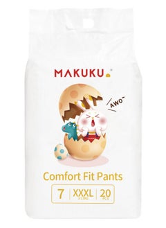 Buy Baby Comfort XXX Large Size 7 Fit Pants Diapers For 24+ Month 17+ Kg in Saudi Arabia