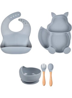 اشتري Baby Feeding Set, 5 Pcs, BPA free, Toddler Divider Plate & Bowl with Suction, Adjustable Silicone Bib - Baby Tableware Set, Toddler Eating Supplies, BPA Free (Grey) في السعودية