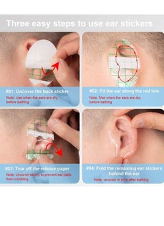 Buy Waterproof Ear Stickers Ear Protector for Swimming Shower Surfing Snorkeling Pack of 20 Pcs in Egypt