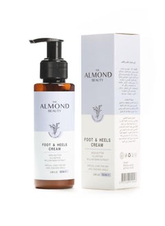 اشتري Cream for feet and heels to soften and moisturize 100 ml في السعودية