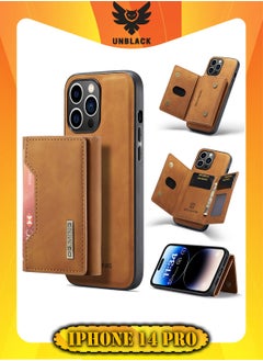 Buy Wallet Case for Apple iPhone 14 Pro, DG.MING Premium Leather Phone Case Back Cover Magnetic Detachable with Trifold Wallet Card Holder Pocket (Coffee) in UAE