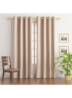 اشتري Rio 2-Piece Jacquard Curtain Set 240x140 cm في الامارات