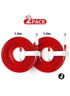 اشتري "New 2-Pack Original Type-C Warp Charging Cable – Quick Charge PD, Dash Charging, Type-C to Type-C, 1.5M, Red" في الامارات